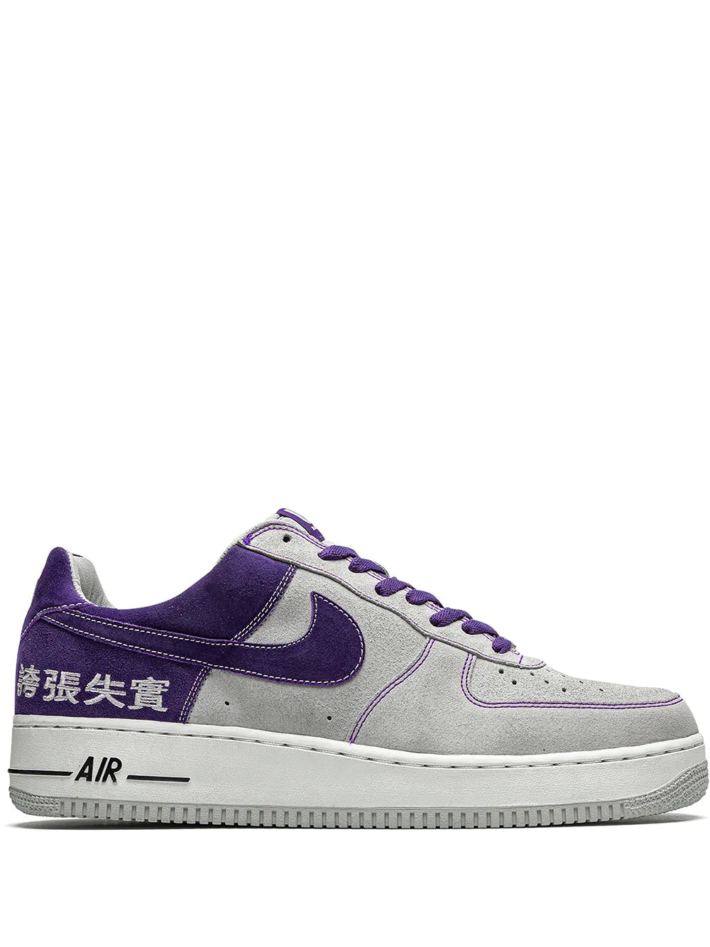 Air Force 1 Low-Top Doernbecher 2019 Sneakers