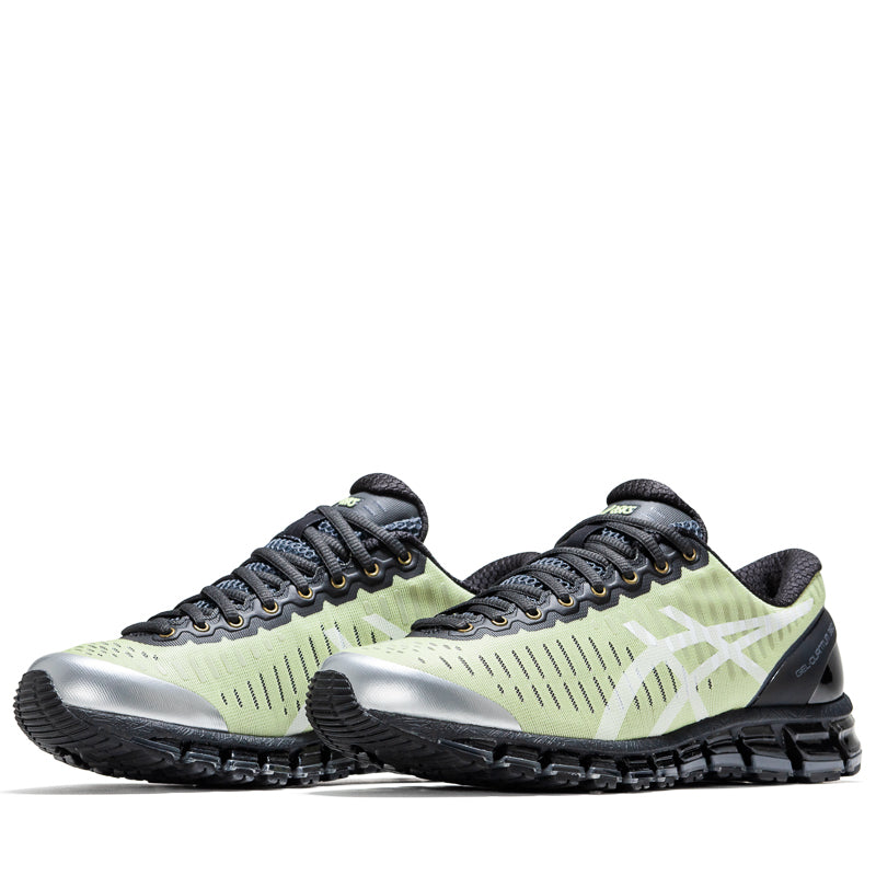 Above The Clouds x Asics Gel-Quantum 360 I - Soft Yellow/Black